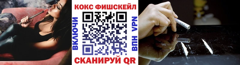 Где купить наркоту Волхов Галлюциногенные грибы Бошки Шишки Меф мяу мяу ГАШ COCAIN