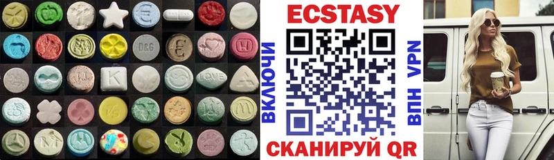 ссылка на мегу ССЫЛКА  Волхов  Ecstasy DUBAI 