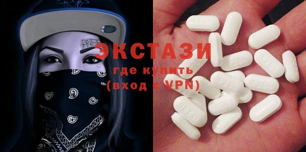 шишки Алексеевка