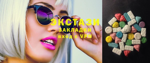 тгк Алзамай