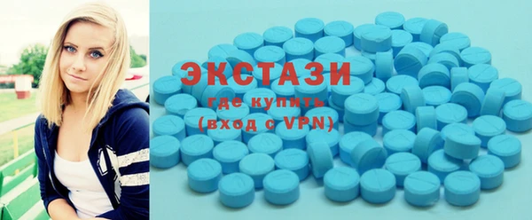ешки Рославль