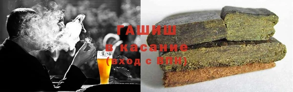 шишки Алексеевка