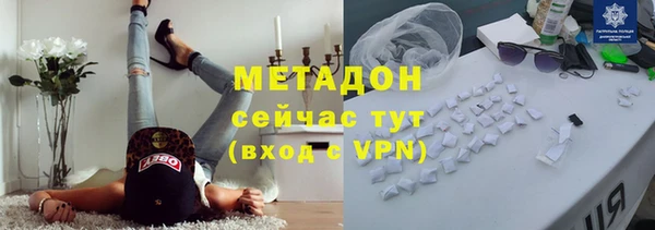 шишки Алексеевка