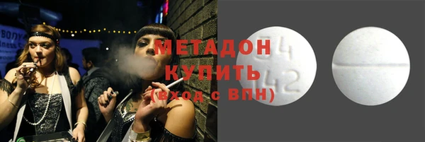 тгк Алзамай