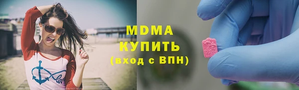 тгк Алзамай