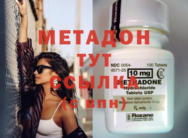 мдпв Алексин