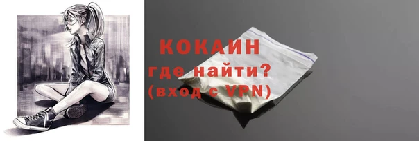 экстази Ростов