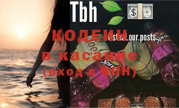 тгк Алзамай