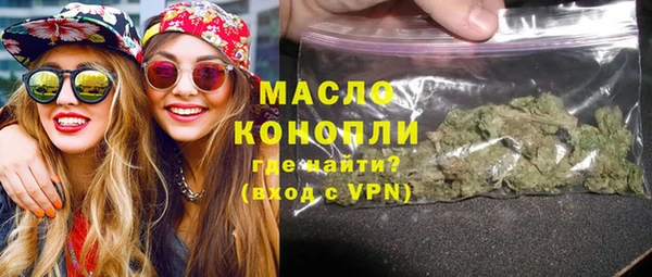 тгк Алзамай