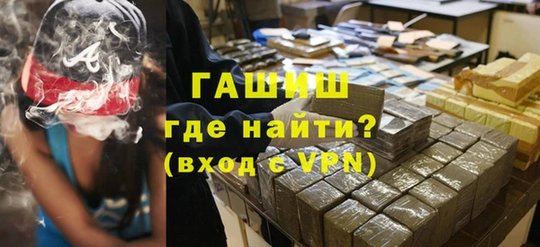 ешки Рославль
