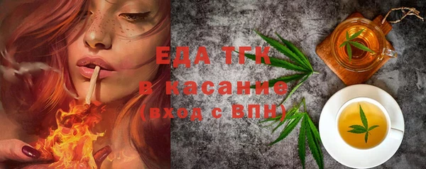 шишки Алексеевка