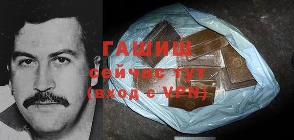 экстази Ростов