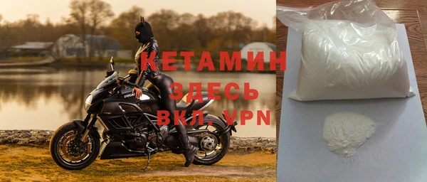 шишки Алексеевка