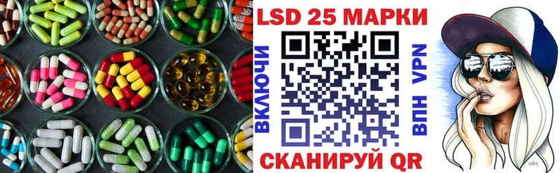 ЛСД экстази ecstasy  сколько стоит  hydra вход  Волхов 