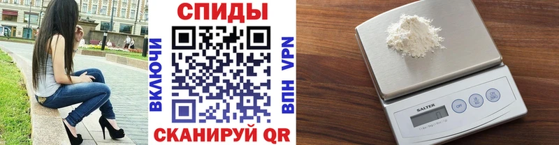 блэк спрут вход  Волхов  Первитин винт 