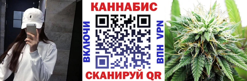 Бошки марихуана индика  закладки  Волхов 